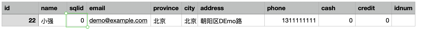 导入示例